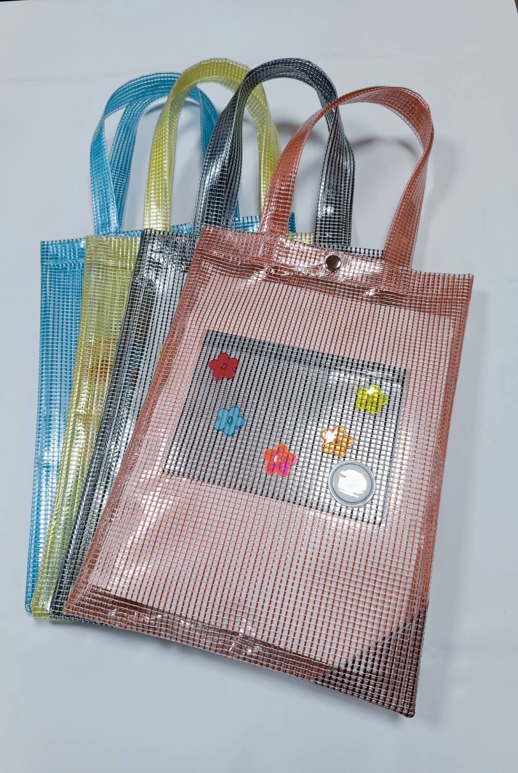 PVC網狀環保手提袋|PVC高週波網狀收納袋